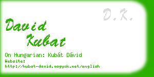 david kubat business card